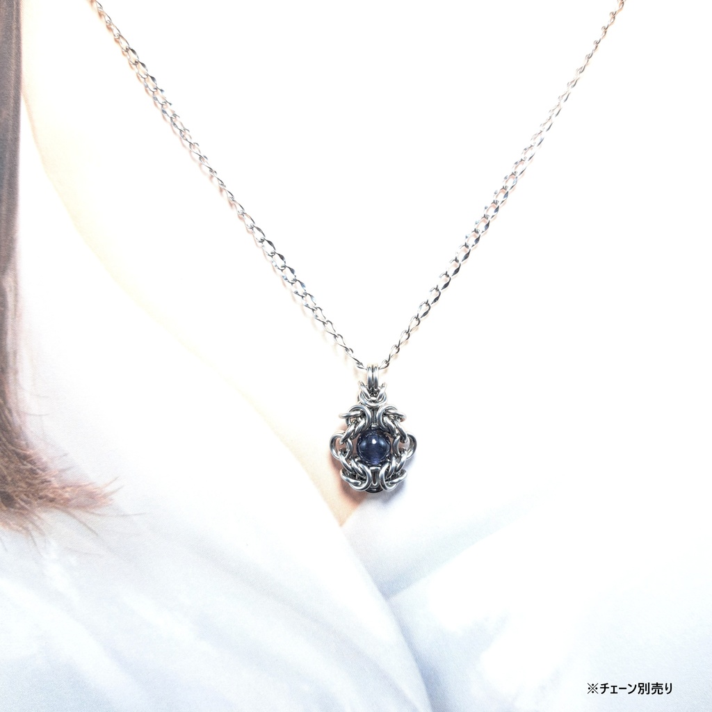 アイオライト ペンダントトップ