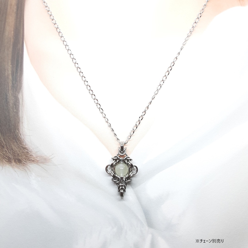 リビアングラス ペンダントトップ