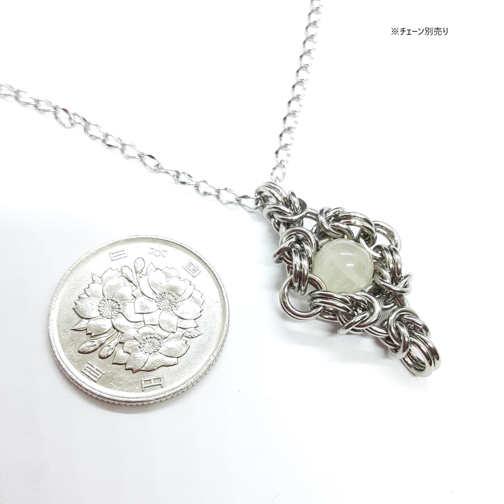 リビアングラス ペンダントトップ