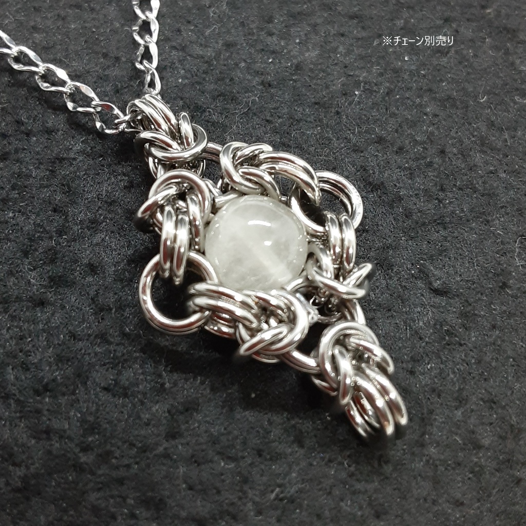 リビアングラス ペンダントトップ