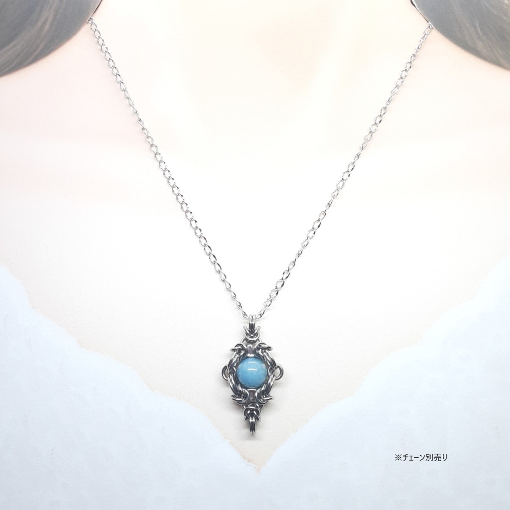 スコルザライト( トロレアイト ) ペンダントトップ