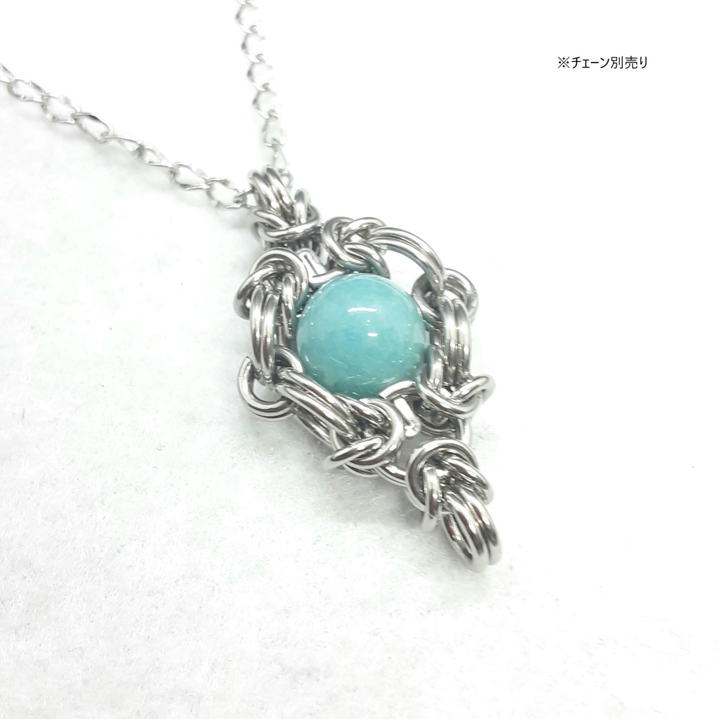 スコルザライト( トロレアイト ) ペンダントトップ