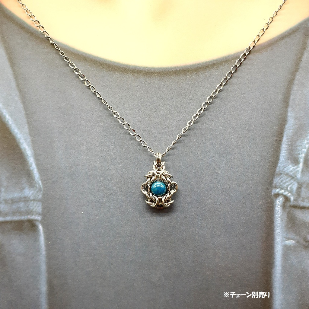 クリソコラ シリカ ペンダントトップ