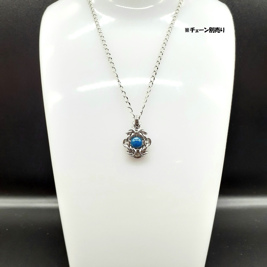 クリソコラ シリカ ペンダントトップ