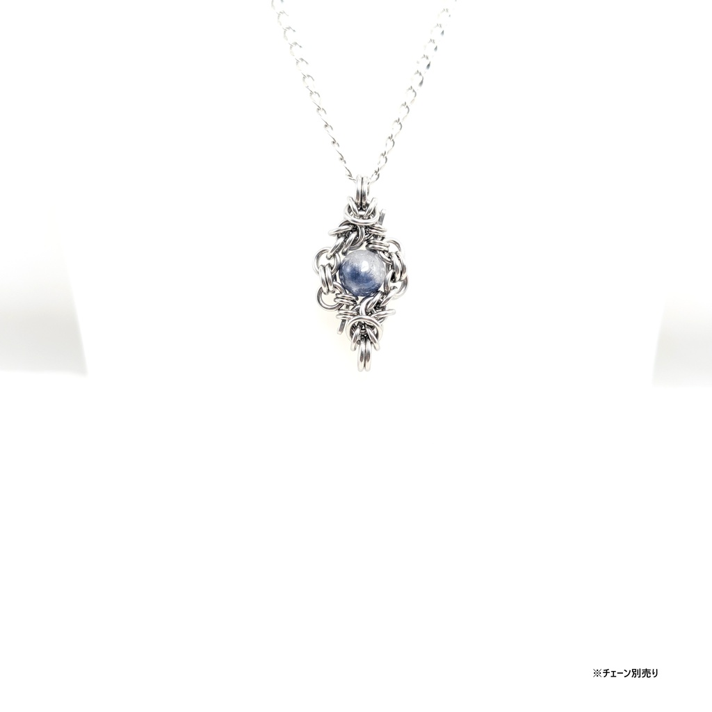 蒼い炎を宿す水晶! ディモルチェライトインクォーツ