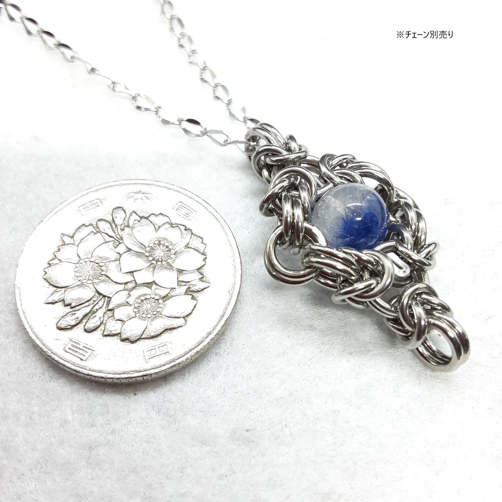 デュモルチェライト イン クォーツ ペンダントトップ