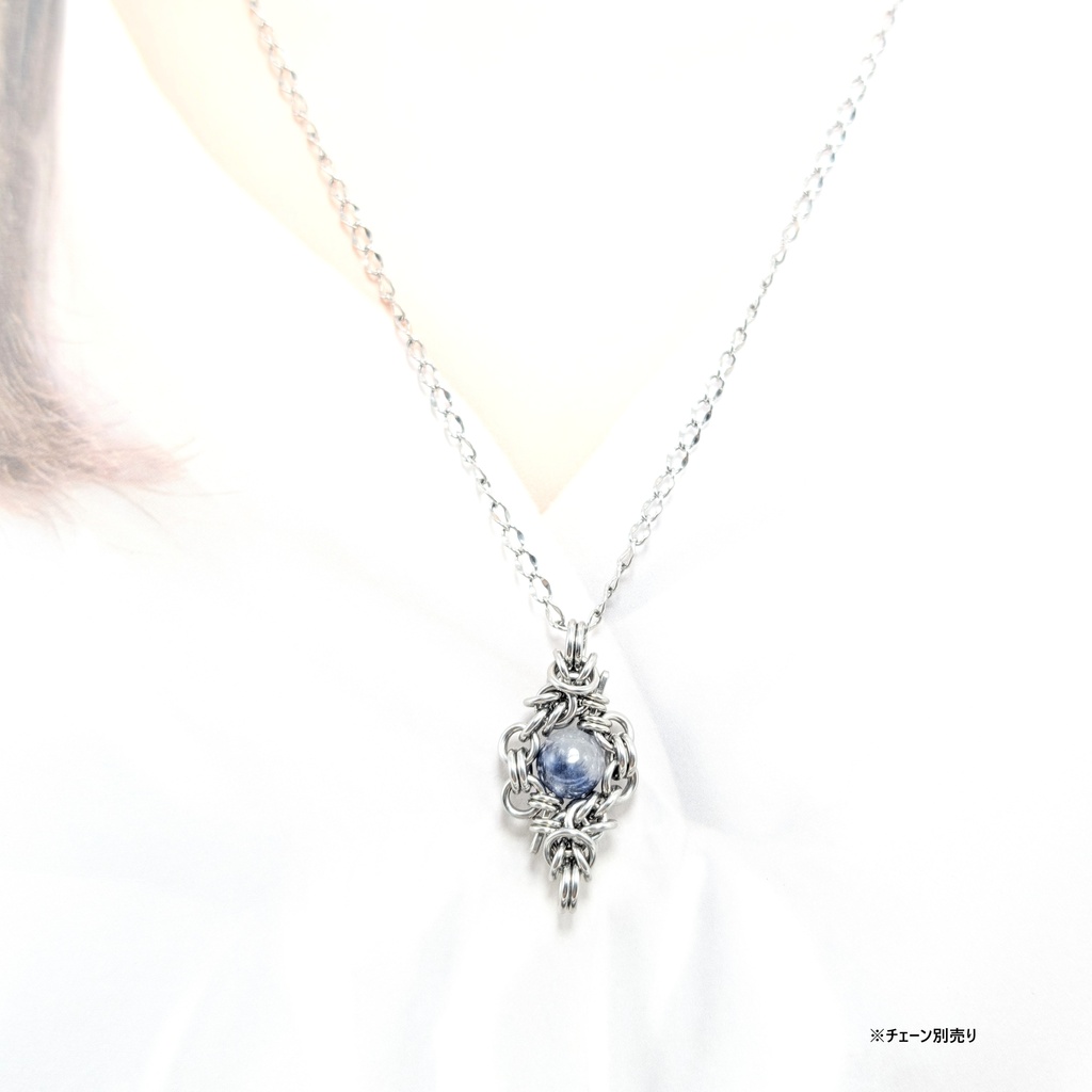 蒼い炎を宿す水晶! ディモルチェライトインクォーツ