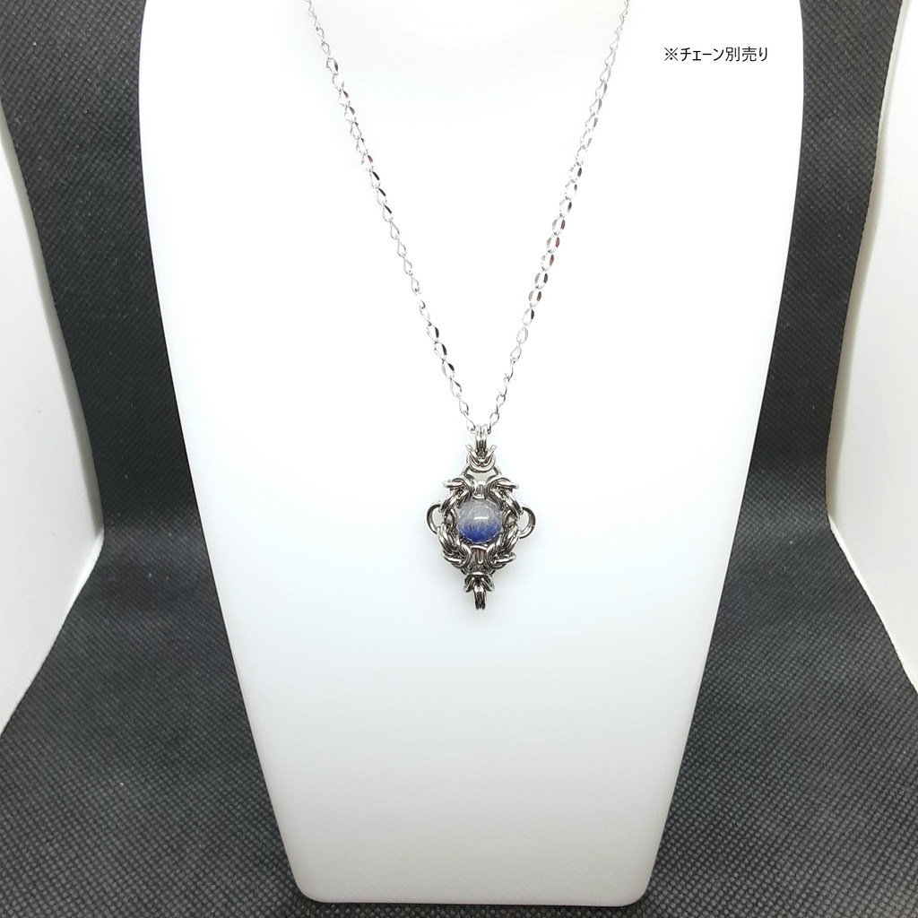 デュモルチェライト イン クォーツ ペンダントトップ