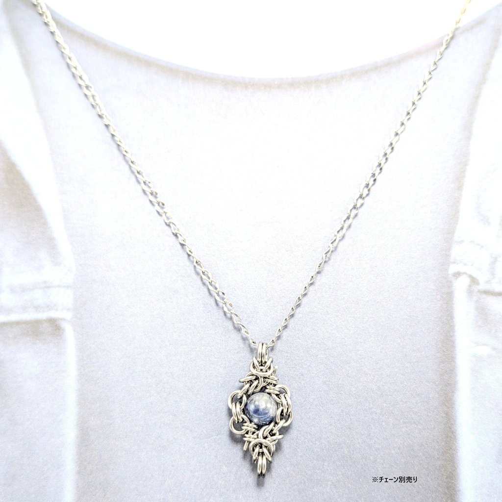 蒼い炎を宿す水晶! ディモルチェライトインクォーツ