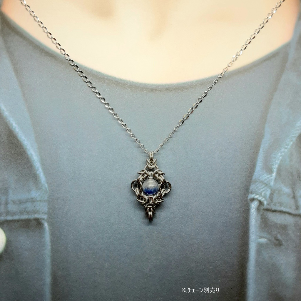 デュモルチェライト イン クォーツ ペンダントトップ