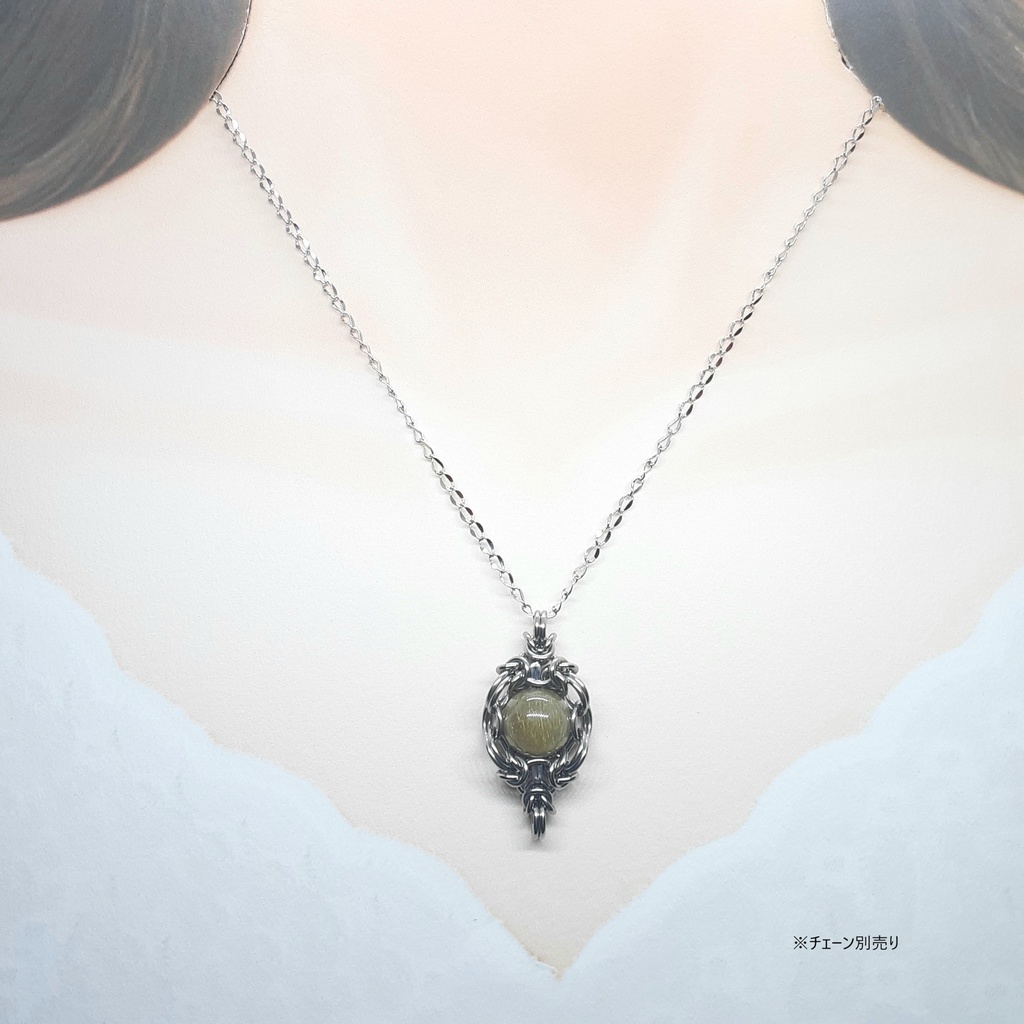 ゴールドアッシュ ルチルクオーツ