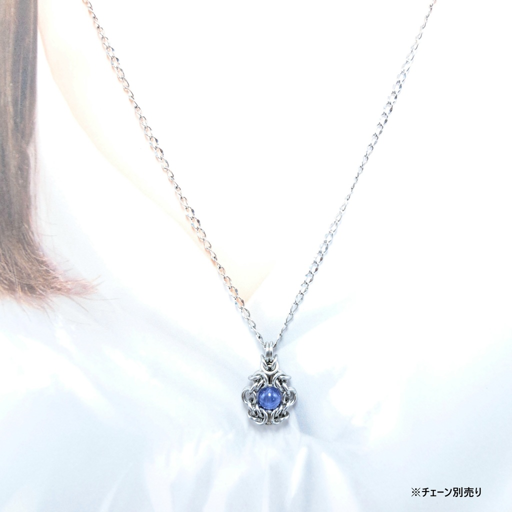 タンザニアの夜空の色! タンザナイト ペンダントトップ