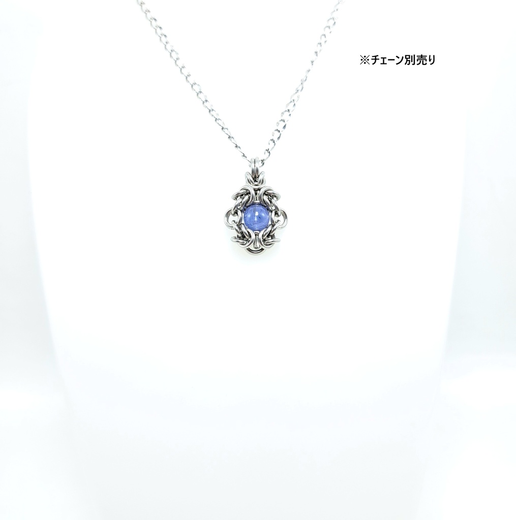 タンザニアの夜空の色! タンザナイト ペンダントトップ