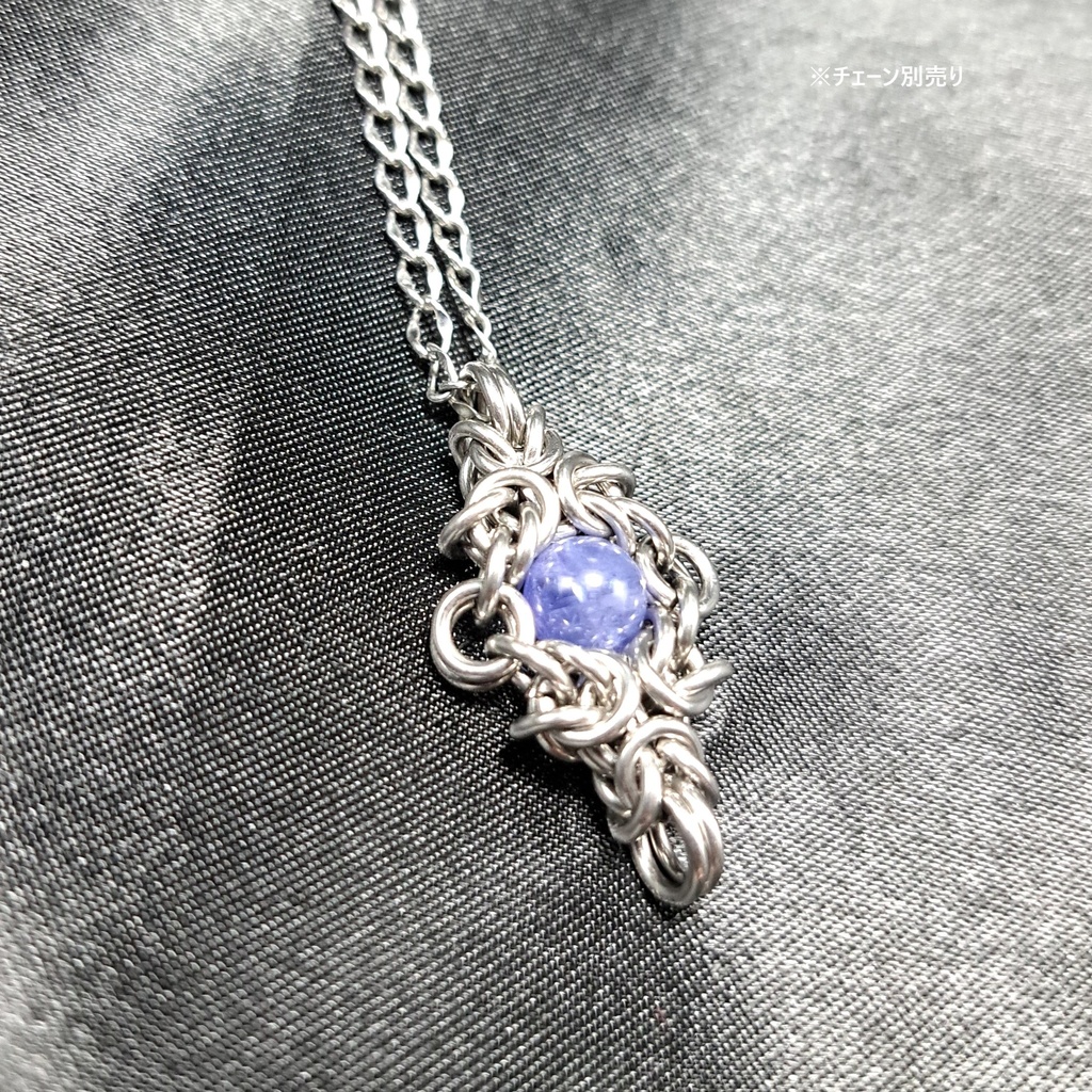 タンザニアの夜空の色! タンザナイト ペンダントトップ