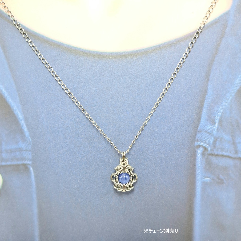 タンザニアの夜空の色! タンザナイト ペンダントトップ