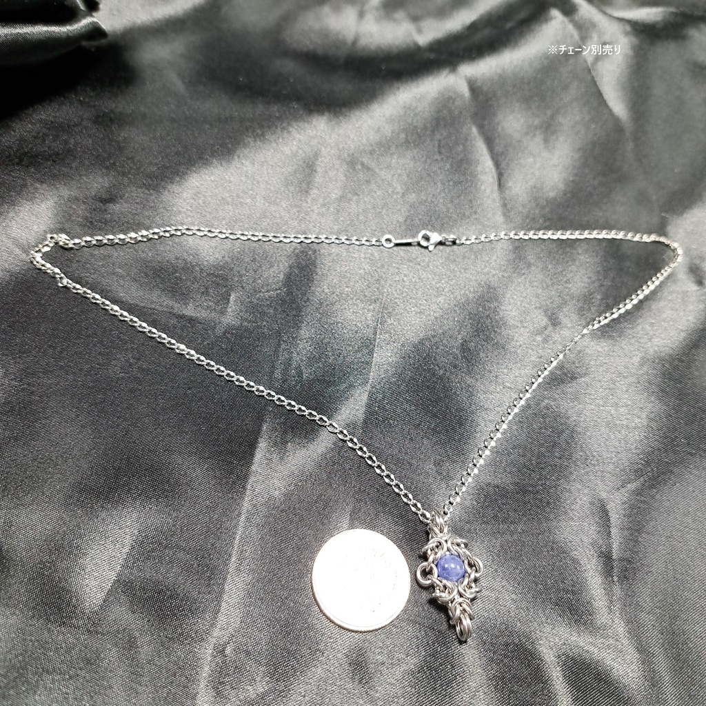 タンザニアの夜空の色! タンザナイト ペンダントトップ