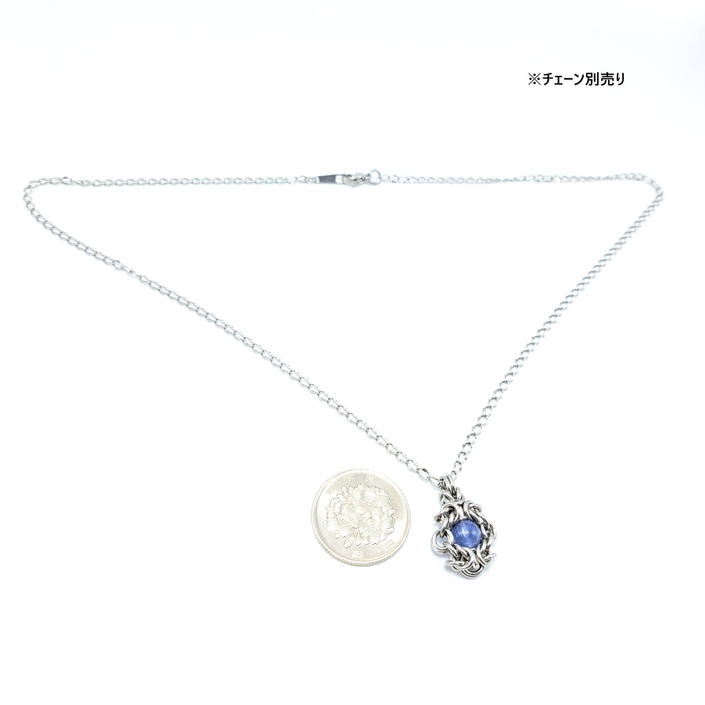 タンザニアの夜空の色! タンザナイト ペンダントトップ