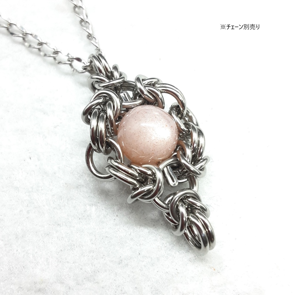 オレンジ ムーンストーン ペンダントトップ