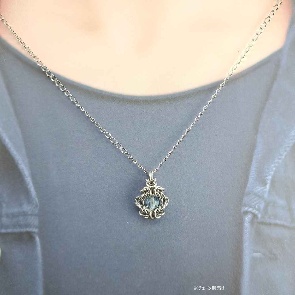 ブルートパーズ ペンダントトップ