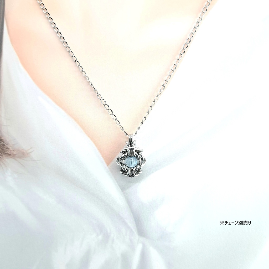 ブルートパーズ ペンダントトップ