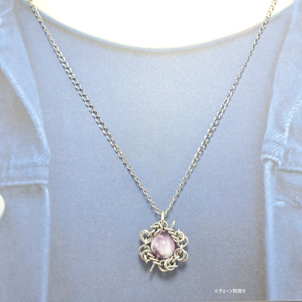 内包物が個性的! フェザー イン フローライト ペンダントトップ