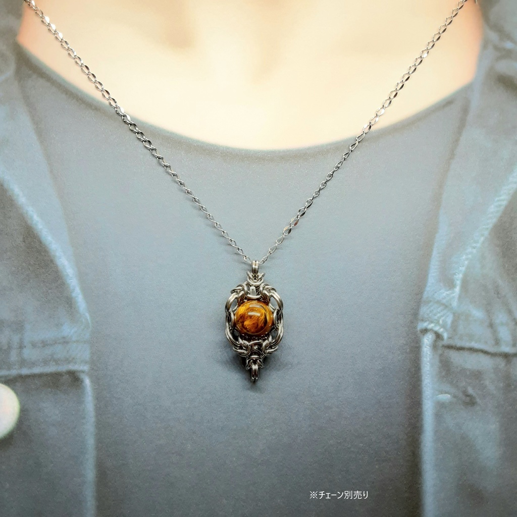 ピータサイト (テンペストストーン)   ペンダントトップ