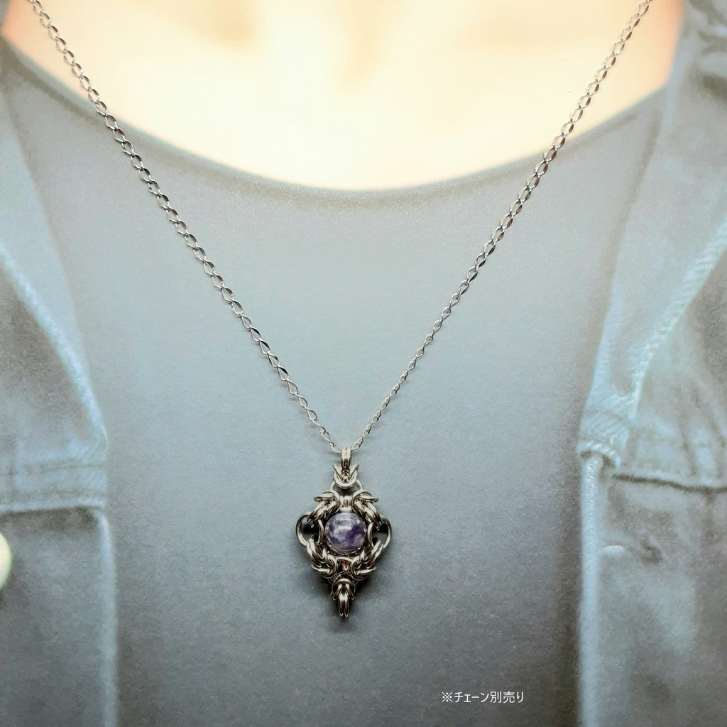 ティファニーストーン ペンダントトップ