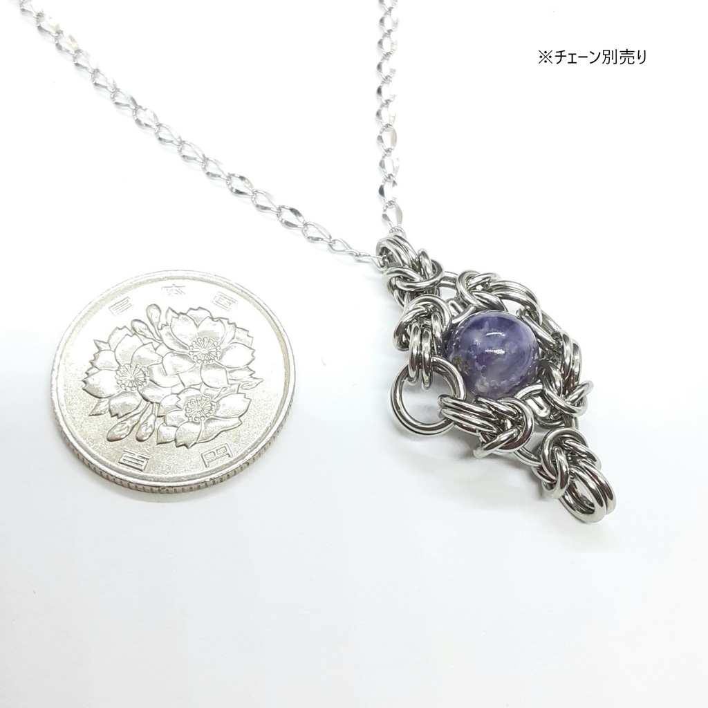 ティファニーストーン ペンダントトップ