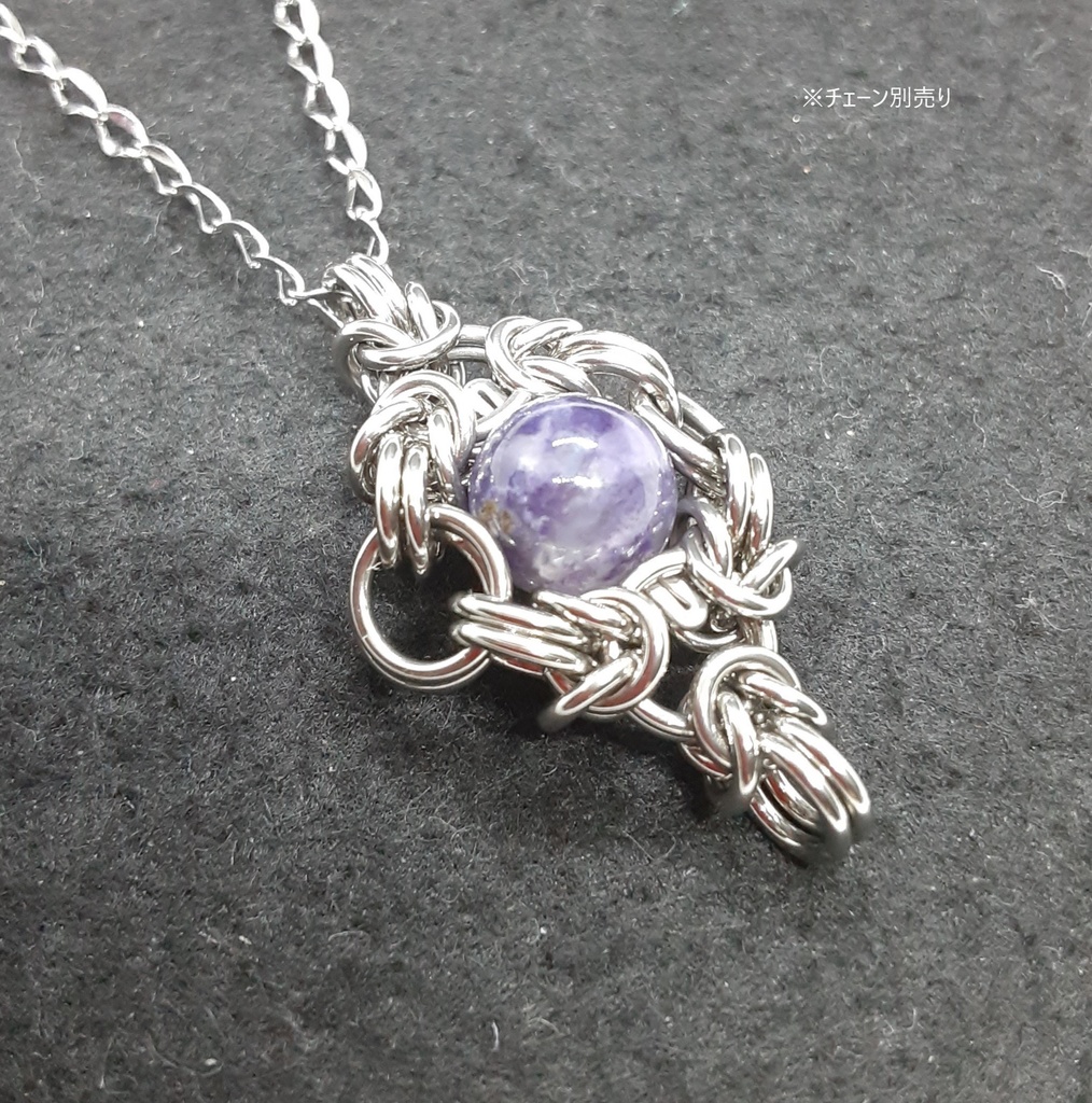 ティファニーストーン ペンダントトップ