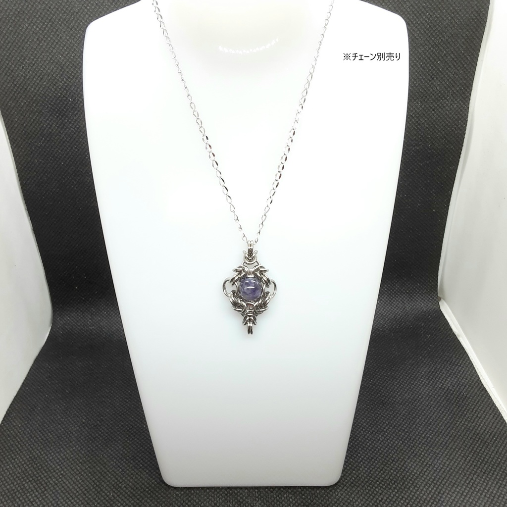 ティファニーストーン ペンダントトップ