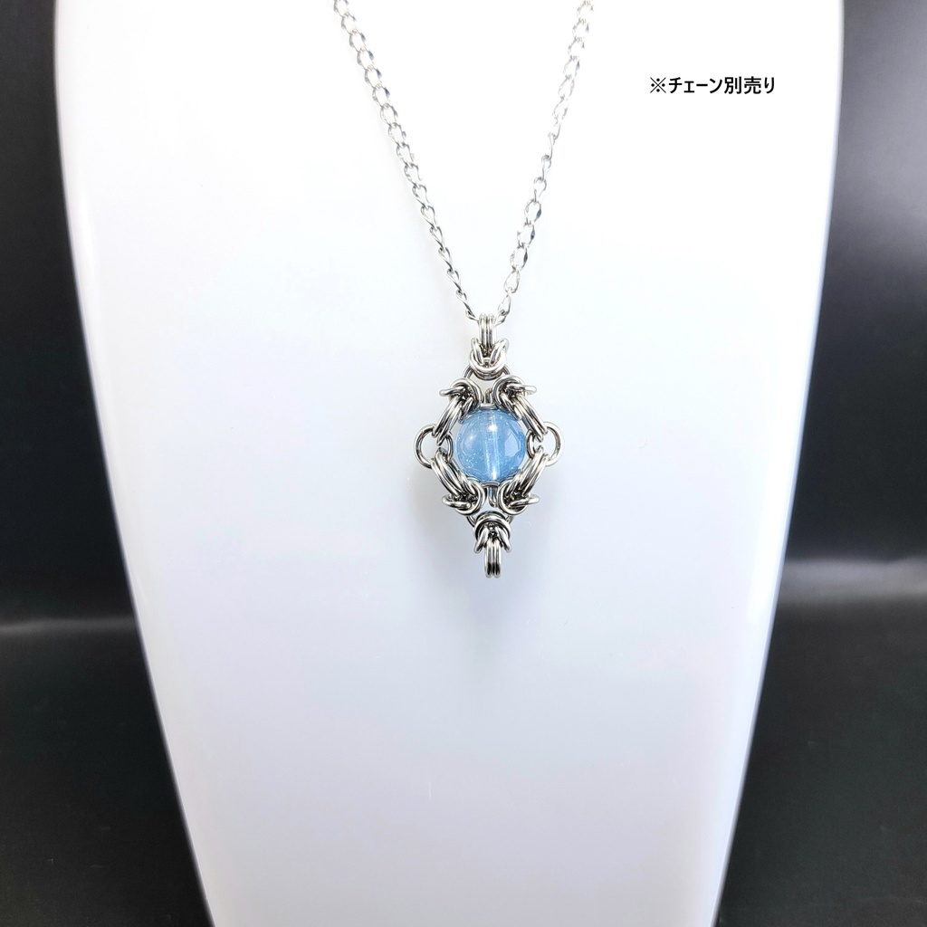 抜群の透明度! アクアマリン ペンダントトップ