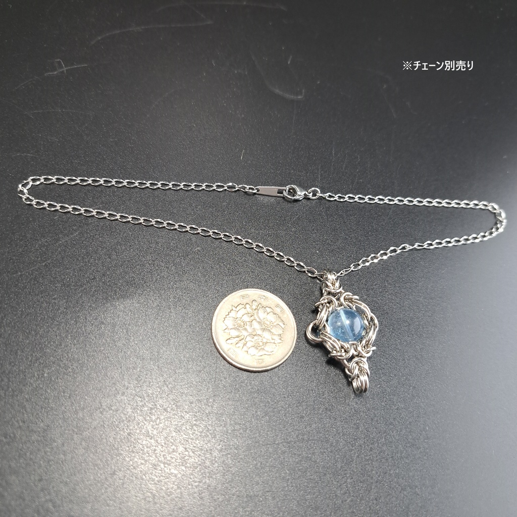 抜群の透明度! アクアマリン ペンダントトップ