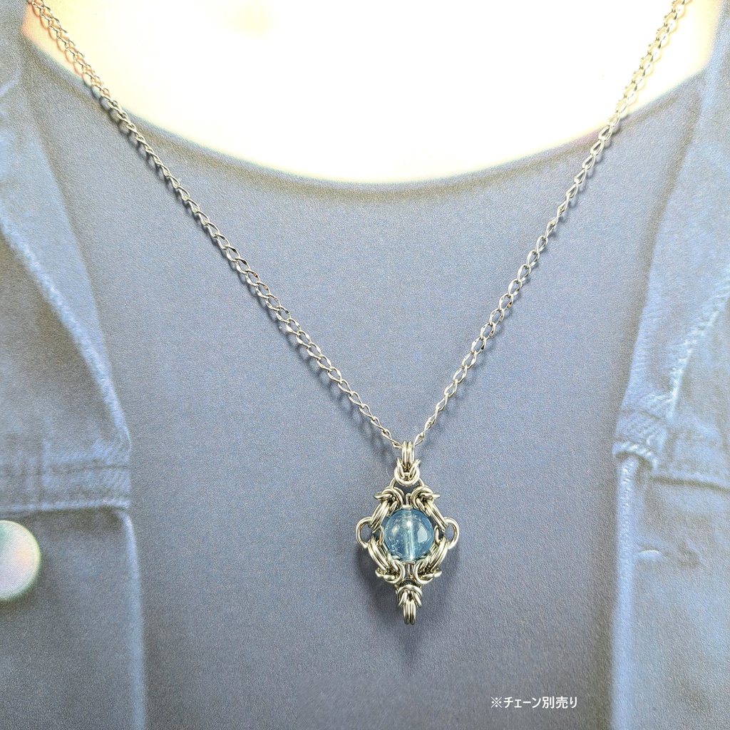 抜群の透明度! アクアマリン ペンダントトップ