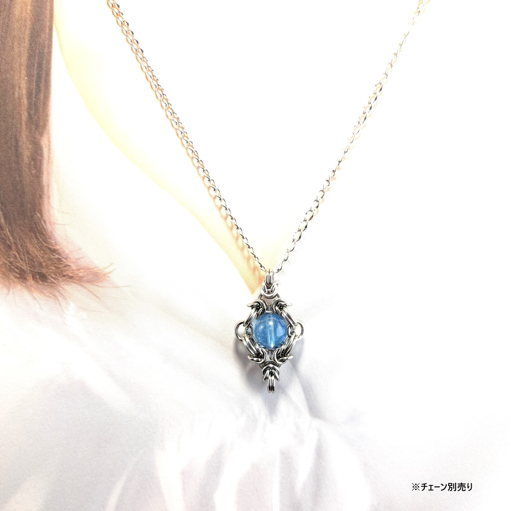 抜群の透明度! アクアマリン ペンダントトップ