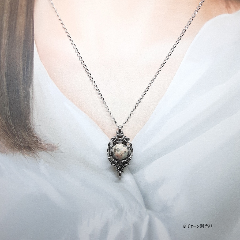 皇妃紅雲石 ( 龍王石 ) ペンダントトップ