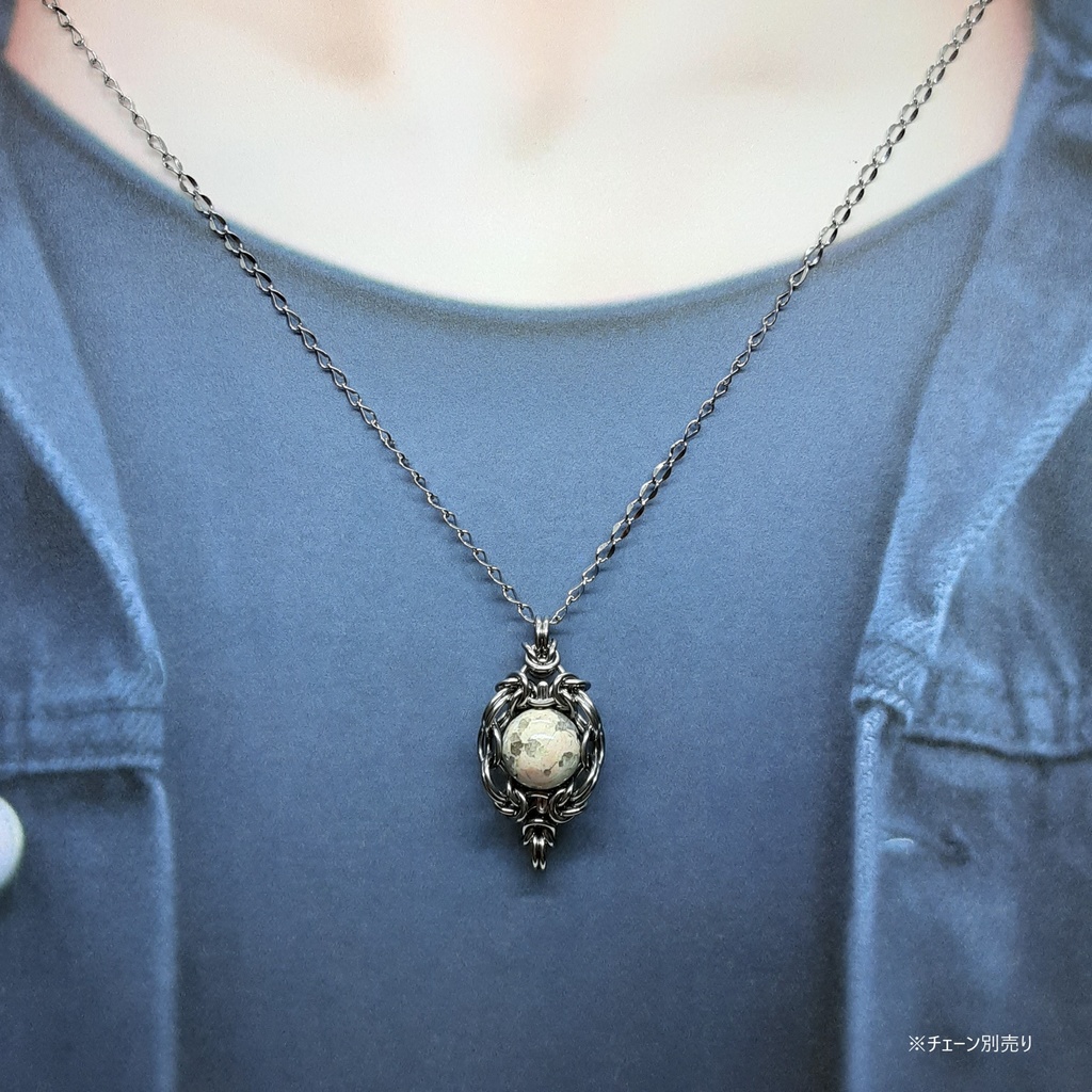 皇妃紅雲石 ( 龍王石 ) ペンダントトップ