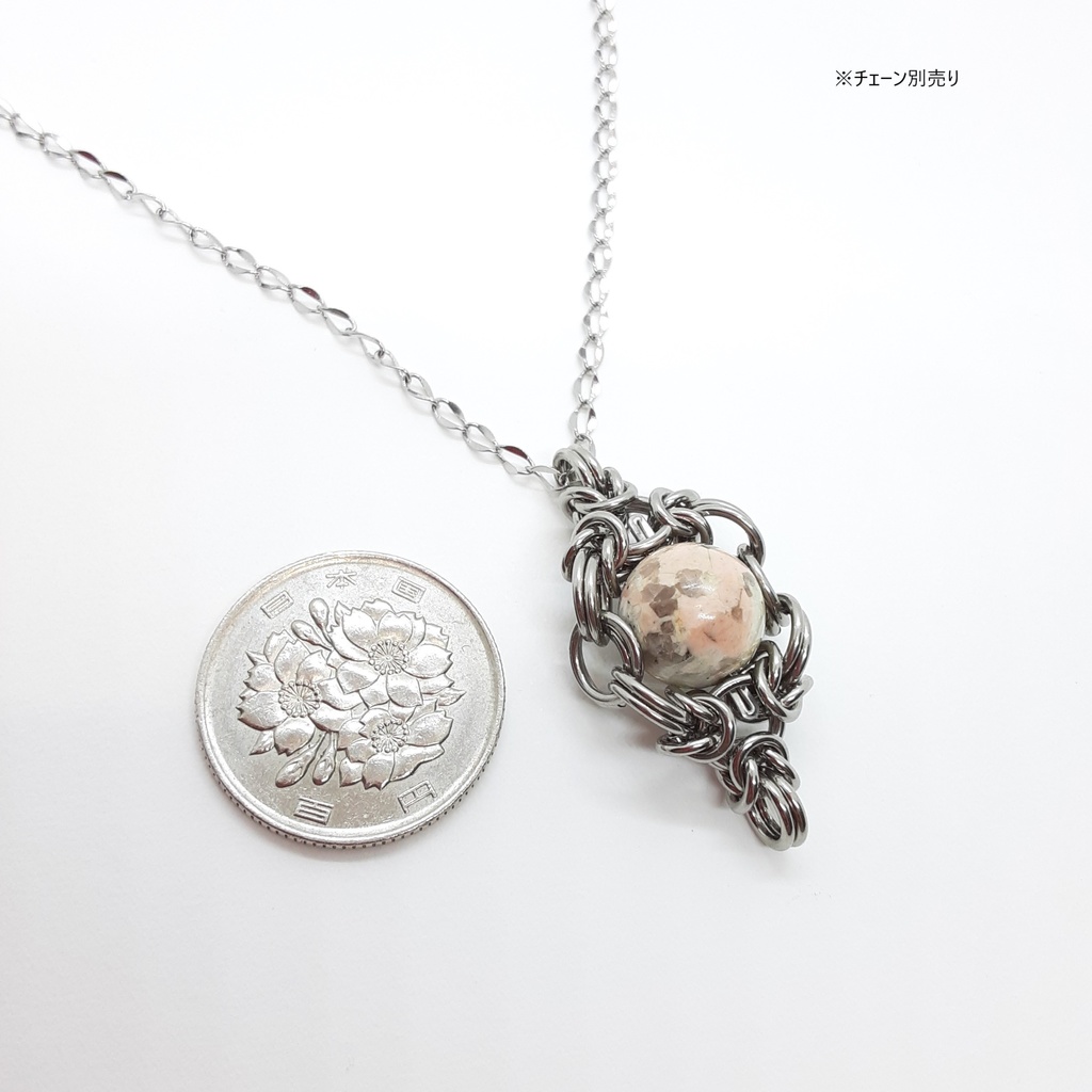 皇妃紅雲石 ( 龍王石 ) ペンダントトップ