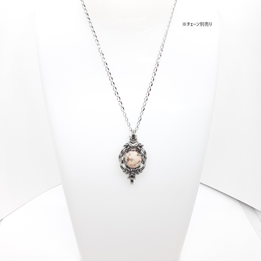 皇妃紅雲石 ( 龍王石 ) ペンダントトップ