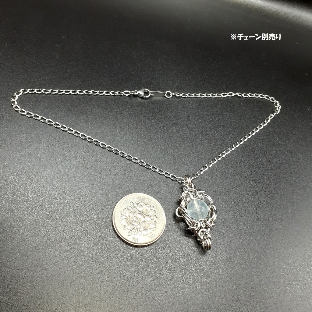 クリア ベリル ペンダントトップ