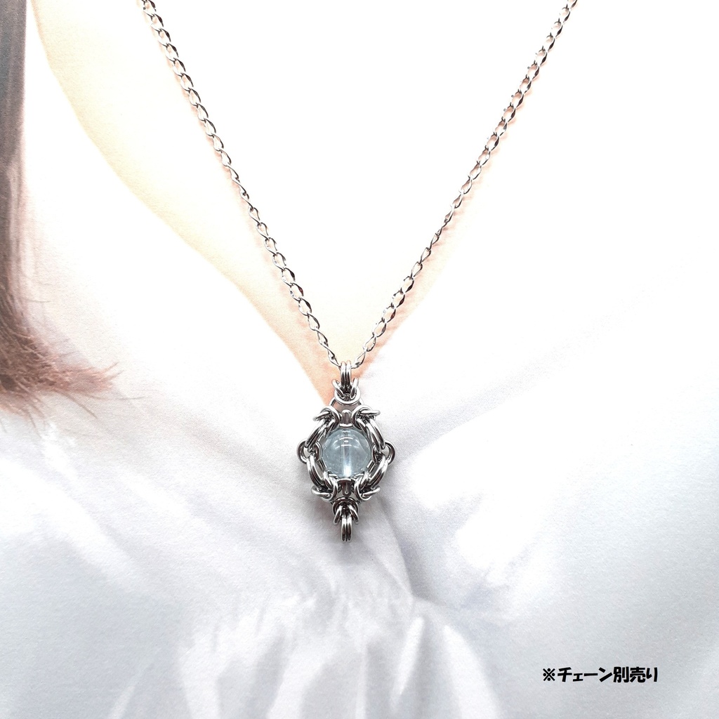 クリア ベリル ペンダントトップ