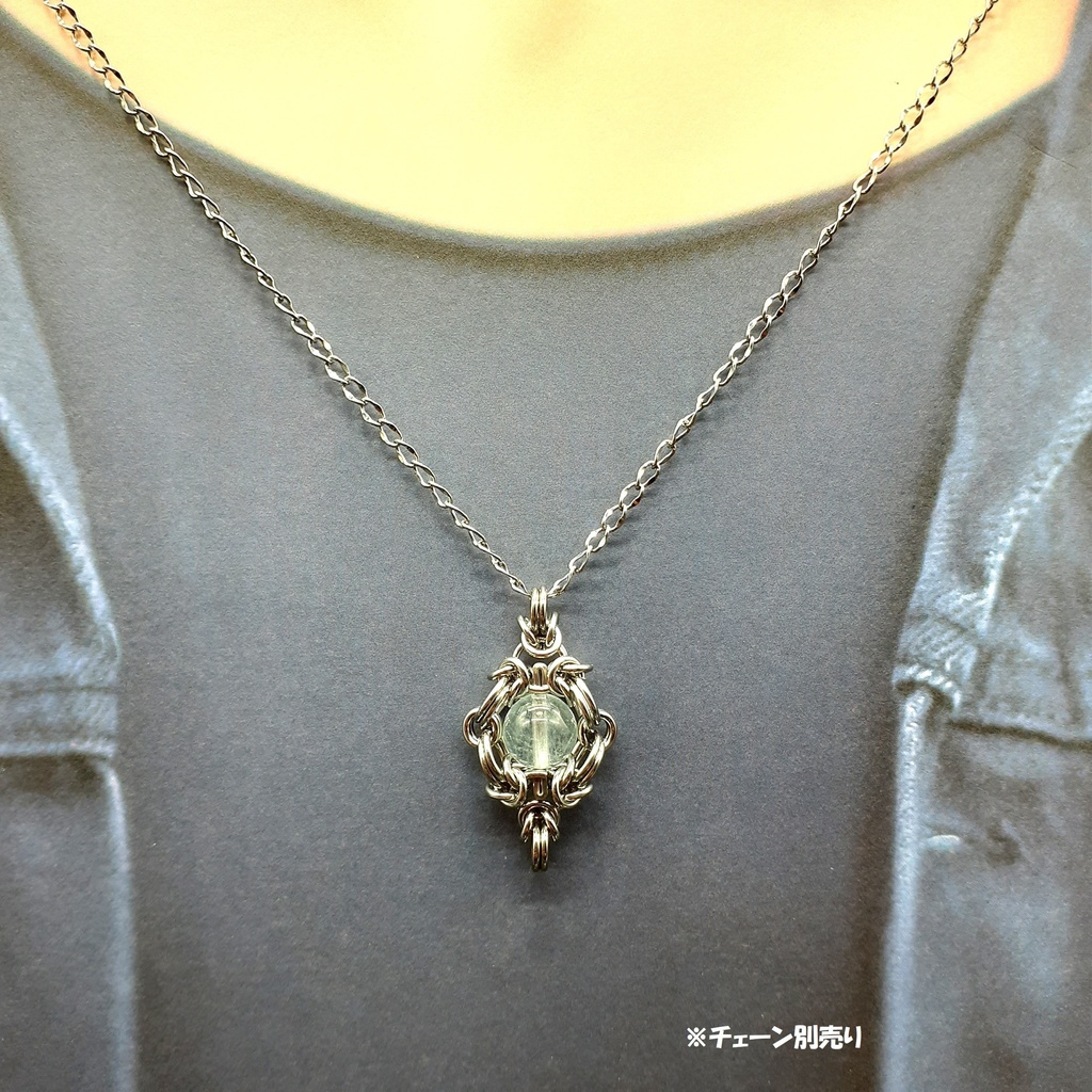 クリア ベリル ペンダントトップ