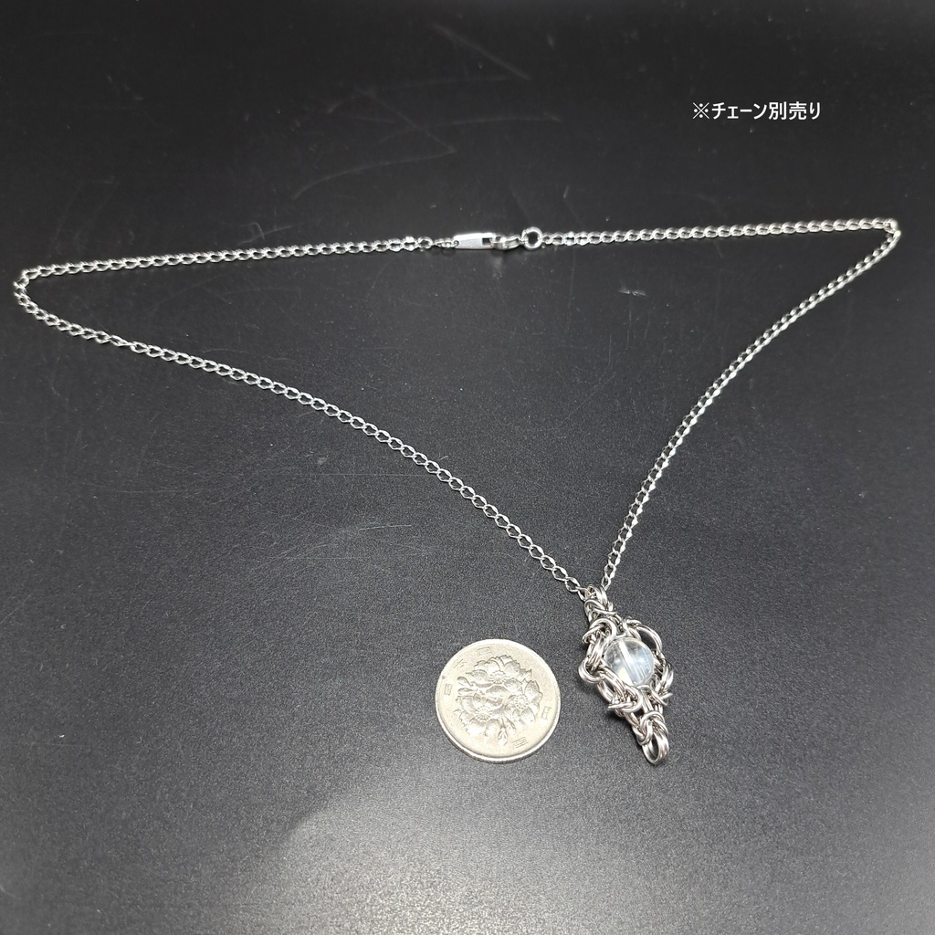 レアストーン! エンジェルフェザークオーツ ペンダントトップ