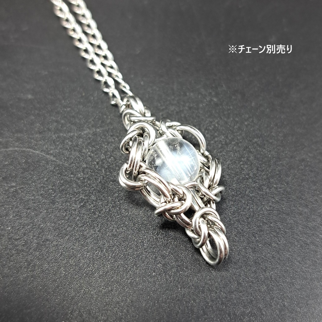 レアストーン! エンジェルフェザークオーツ ペンダントトップ