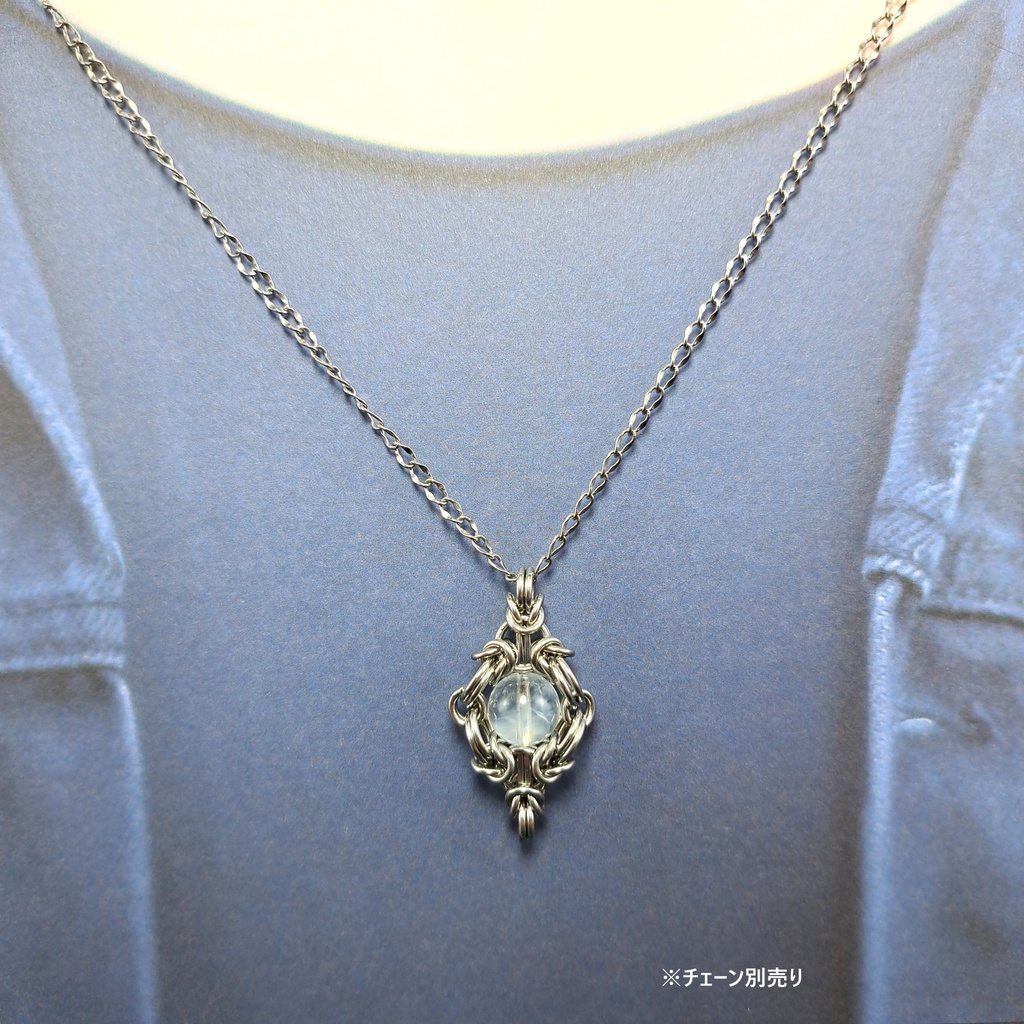 レアストーン! エンジェルフェザークオーツ ペンダントトップ