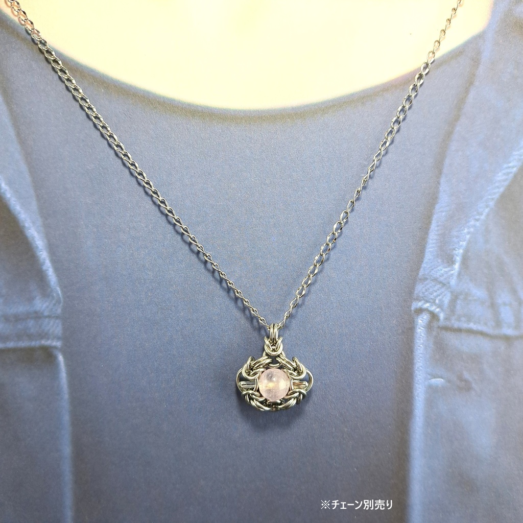 ピンクモルガナイト ペンダントトップ