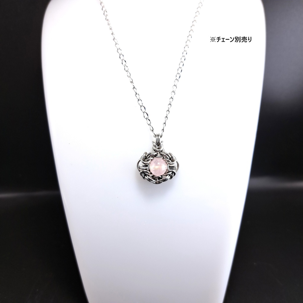 ピンクモルガナイト ペンダントトップ