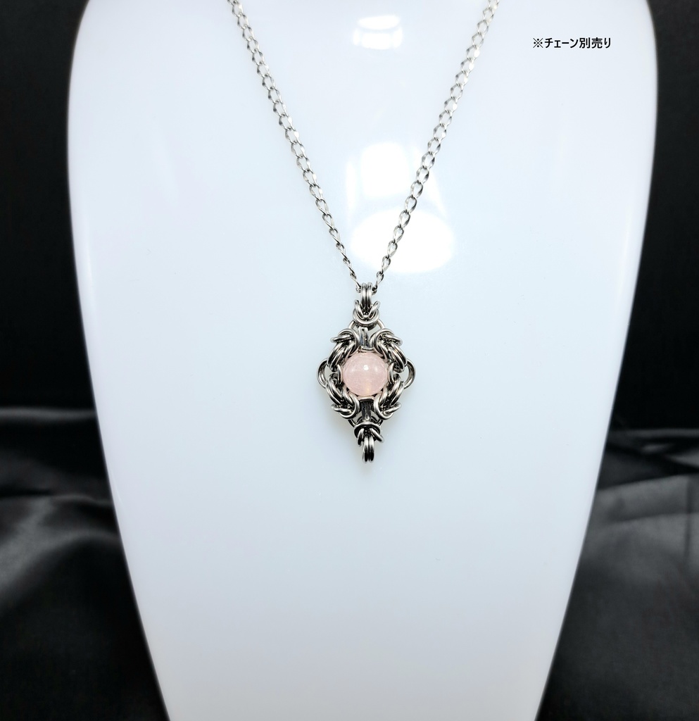 ピンクモルガナイト ペンダントトップ
