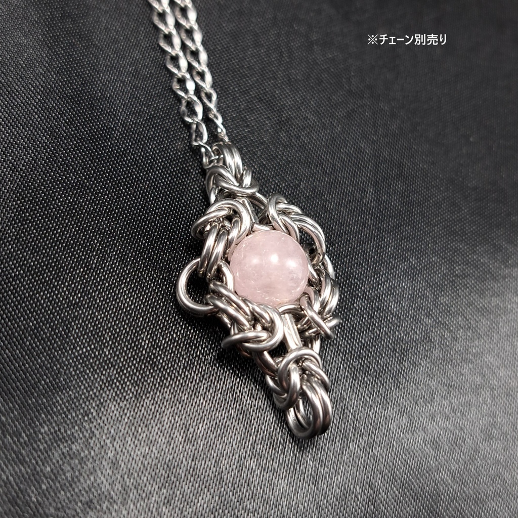 ピンクモルガナイト ペンダントトップ
