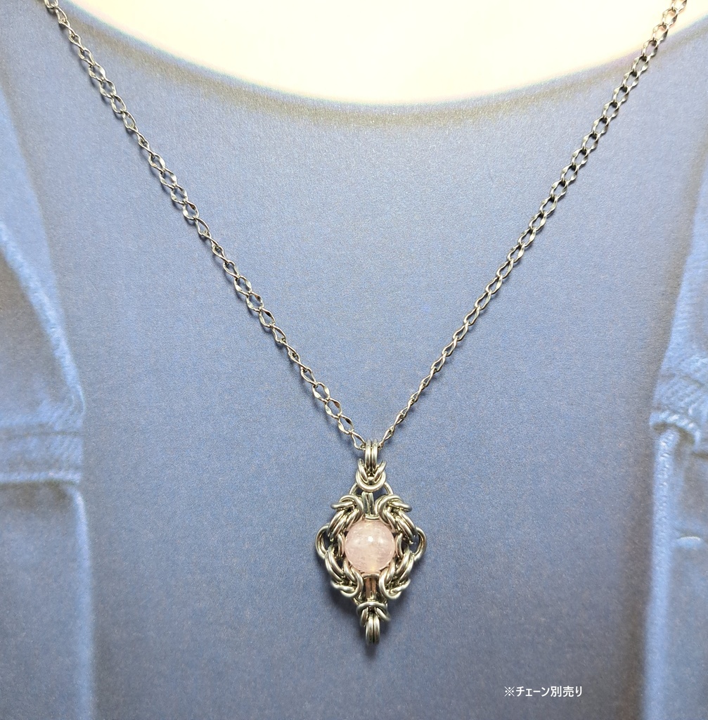 ピンクモルガナイト ペンダントトップ