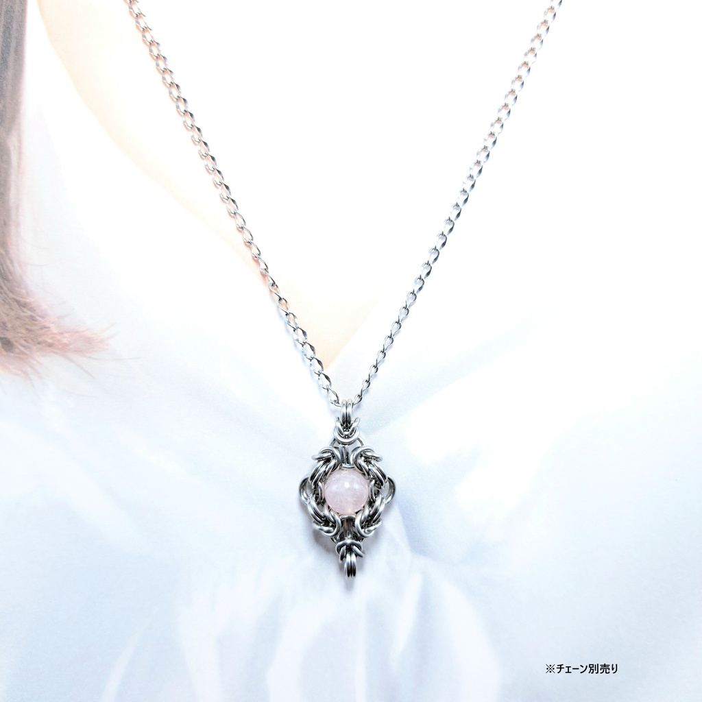 ピンクモルガナイト ペンダントトップ